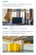 七七海绵源头工厂，专业定制各类海绵制品