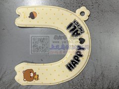 4个厚，5个厚，EVA马桶垫，定制图案，