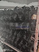 本厂专业植绒酒金粉，地址金东区孝顺镇横塘