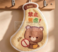 现有个性款擦手巾订单外发 包工包料做成品