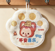 现有个性款擦手巾订单外发 包工包料做成品
