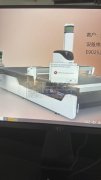本厂拥有全自动裁床，拉布机，一体化裁剪生