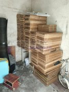 有130块平板，50块戒指版，两把电子秤