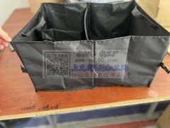 1 万个车载收纳袋外发 纯加工能马上上线的联系我