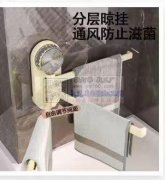 寻塑料注塑工厂