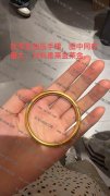寻如图这款莱金油压手镯，大量