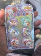 【量大】寻找包装盒厂家，如图所示，