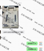 如图款式牛皮纸袋需要6000个