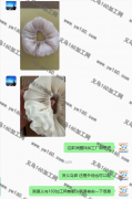 大量发圈平车活外发【老板在线等】