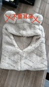 现需寻找做帽子的工厂合作，包工包料做成品，