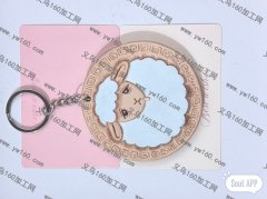 踩皮革外发，如图，寻找踩皮革加工厂