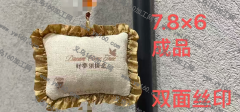 如图，找做这个枕头的厂家，亚麻的面料