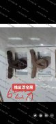 采购9000个​如图发夹，寻找厂家