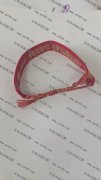 5000条如图编织手工活寻找加工厂