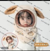平车外发&nbsp;&nbsp;&nbs