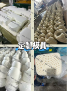 做海绵，找源头工厂就对✨