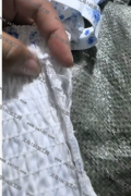如图这款裙子拷边外发