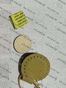如图产品外发，寻找做过此款货的加工厂。