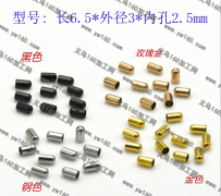 寻找有这款不锈钢吊桶的厂家，有做的请与我