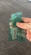 如图行李牌有订单需要做，找成品工厂，
