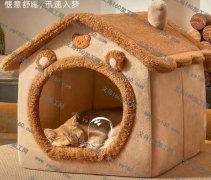 寻宠物窝、垫、用品 加工厂合作，猫窝狗窝 车工缝纫！