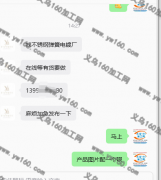 寻找不锈钢弹簧电镀厂