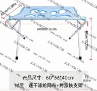 如图宠物用品，数量1万，寻找加工厂或者直接采购