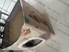 猫窝狗窝收纳盒