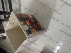 猫窝狗窝收纳盒