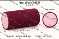 采购海绵卷发筒2万个