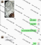发外省的平车活外发，寻找专业做打褶花边枕头套的工厂