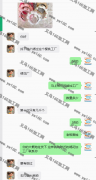寻绣过这个樱桃的绣花工厂