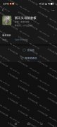义乌那家公司今年7月份8月份有做这个手套