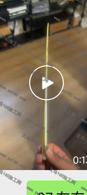 本人有个塑料工艺品需要做，请能做的联系我