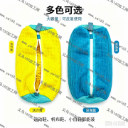 出货懒人洗鞋套