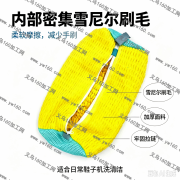 出货懒人洗鞋套