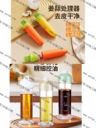 寻做如图产品的厂家