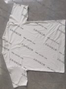 服装加工厂