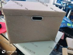 各类收纳盒&nbsp;收纳袋，挂袋，品种