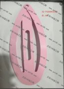 如图发夹需要做，寻找这种大号3d打印发夹加工厂，