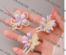 现需求购如图所示这个树脂配件 ，谁家有这个配件？