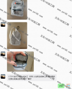 【可发江西】老板在线寻找箱包加工厂