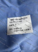 衬衫警服， 外发数量大。