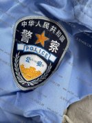 衬衫警服， 外发数量大。