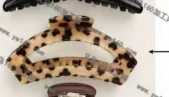 求购图上这两个发夹毛坯，如图，10公分
