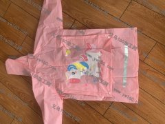 EVA16丝儿童雨衣2万件以上
