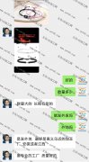 手工编织平结外发【客户在线等，可发外地】
