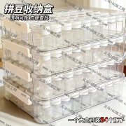 采购这款瓶子，有做的厂家请联系