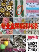 承接各种饰品工艺品，塑料摆件，树脂配件，
