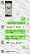 20多万包装手工活外发【老板在线寻找加工厂】